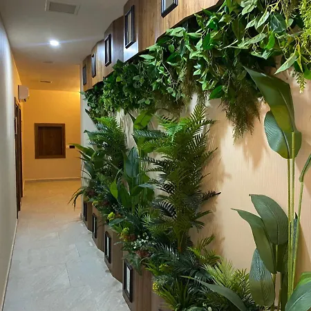 شقة Exodos Nature